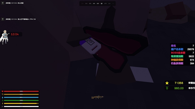 \