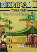 中世纪2天可汗全面战争剧情版