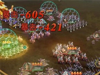 乱世我为王