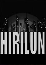 Hirilun绿色免安装版