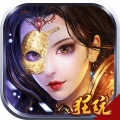 英雄霸业巴适得版
