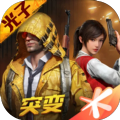 PUBG120帧画质助手