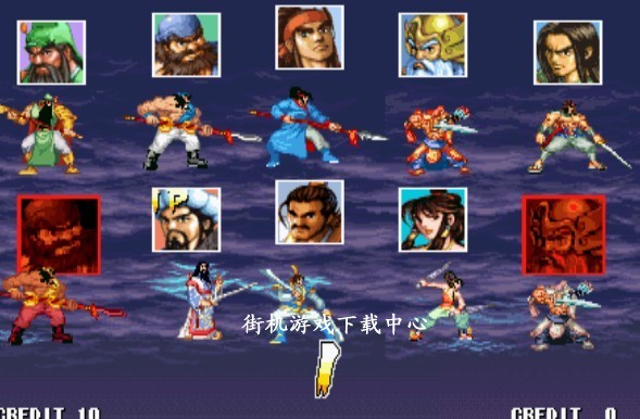 三国战记正宗119版