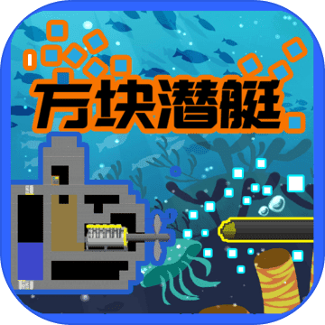 玛莎和熊