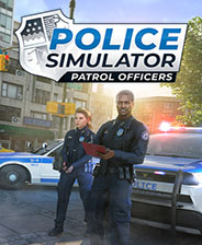 警察模拟器:巡警中文版