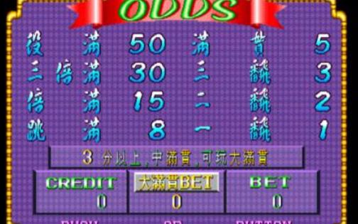 万里长城