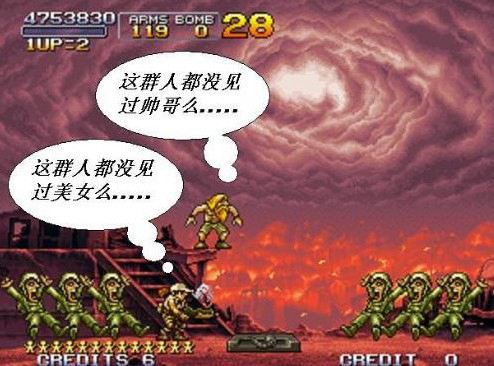 射击街机七合一