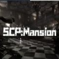 SCP Mansion