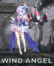 风之天使中文版