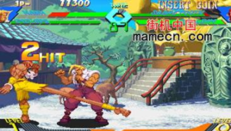 街机同人九合一中文版