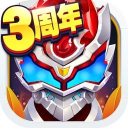 铠甲勇士之英雄传说