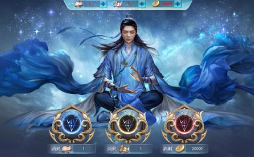 耐玩的手游