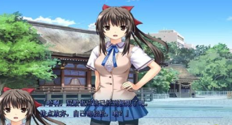 PSP游戏8合一