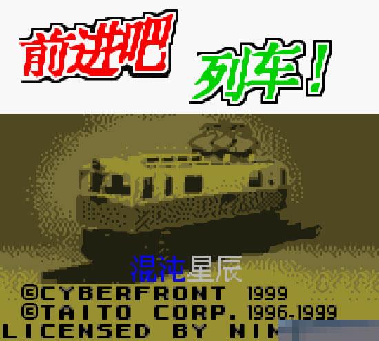 GB游戏100合一中文版