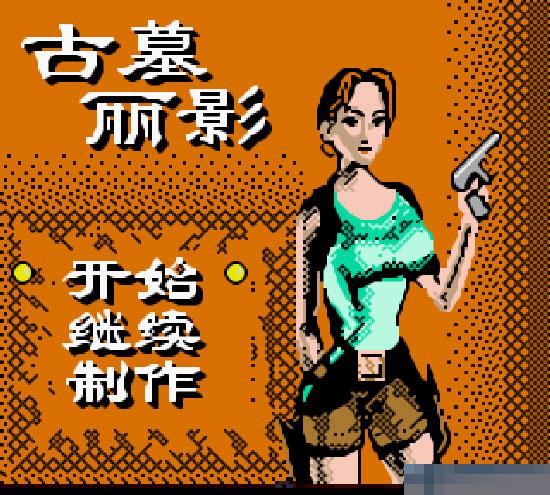 GB游戏20合一中文版