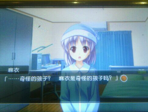 PSP游戏20合一中文版
