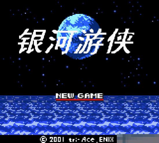 GB游戏五合一