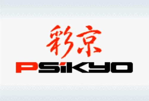 彩京之战国系列游戏测评