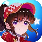 飞车学院