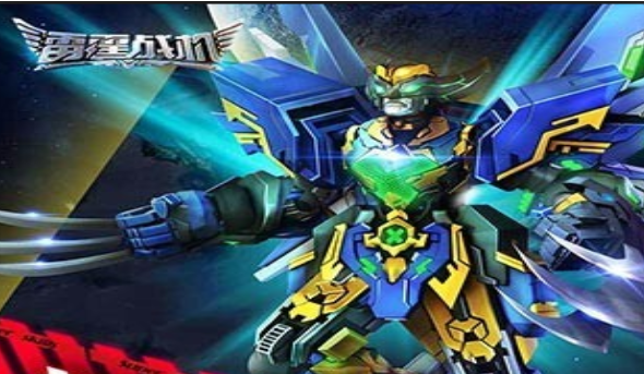 MD雷霆战机2手机中文版