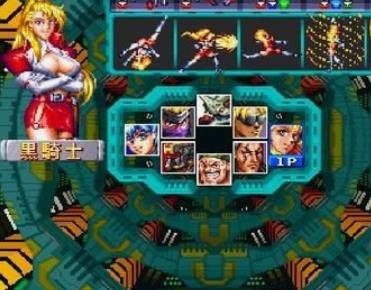 FC电神魔傀2修改中文版