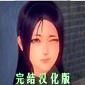 深红玫瑰 