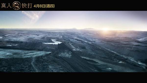 《真人快打》电影最新中字预告 再现刘康经典终结技