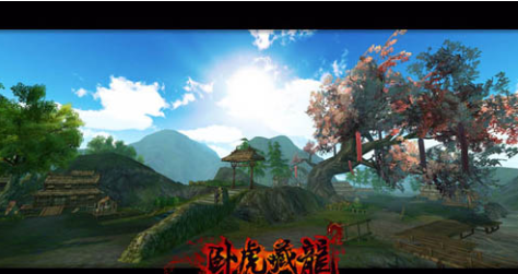 卧虎藏龙