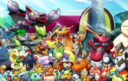 GBA