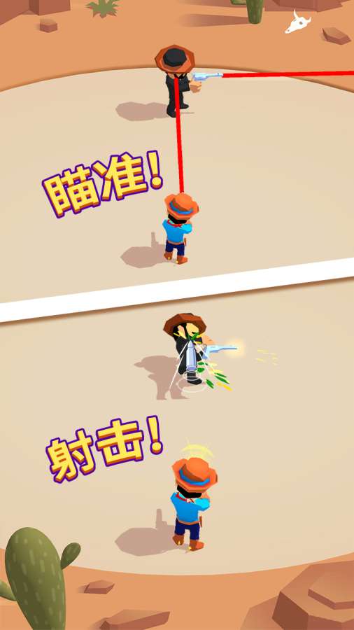 俯视角