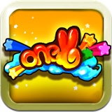 One Two 猜拳