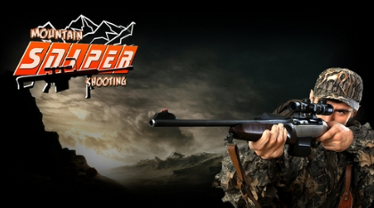 狙击射击