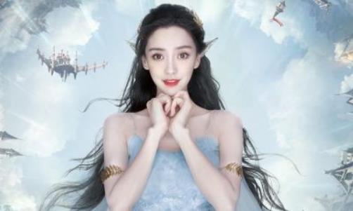全民奇迹2