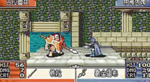 GBA游戏300合一中文版