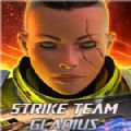 Strike Team Gladius