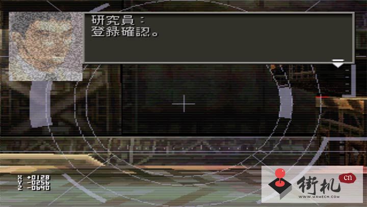 ps手游7合一中文版