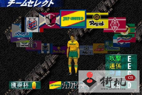 n64手游九合一