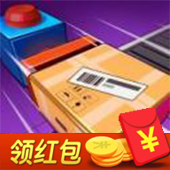 小小推