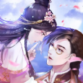 蓝颜清梦穿越清朝当皇妃