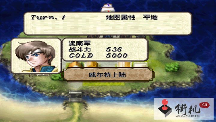 psp手游500合一