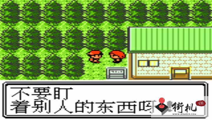 gbc手游100合一中文版