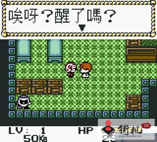 gbc手游3合一中文版
