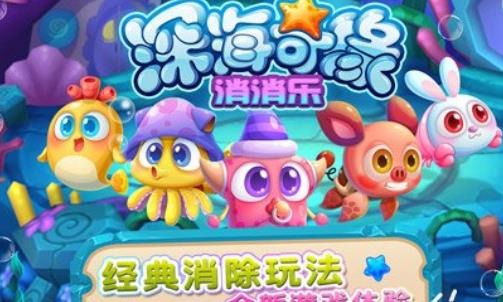 趣味小游戏