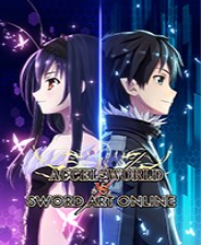 加速世界VS刀剑神域千年的黄昏