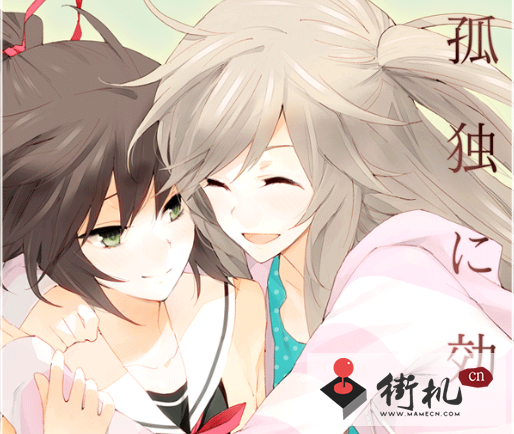 ONS手游52合一中文版