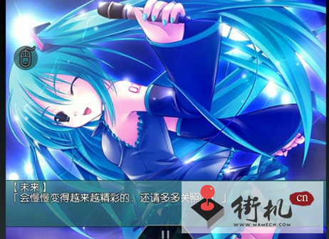 ONS手游30合一中文版