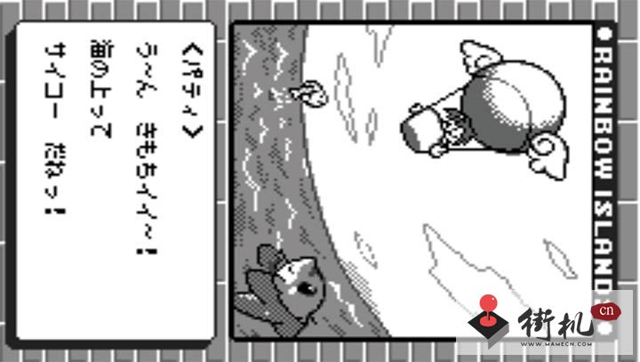 wsc手游五合一