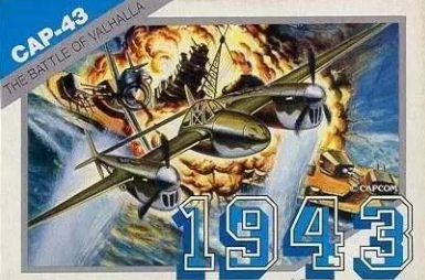 1943中途岛海战