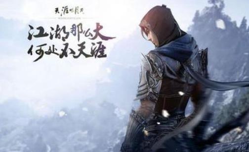古风经典武侠