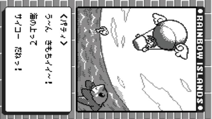 wsc手游40合一中文版